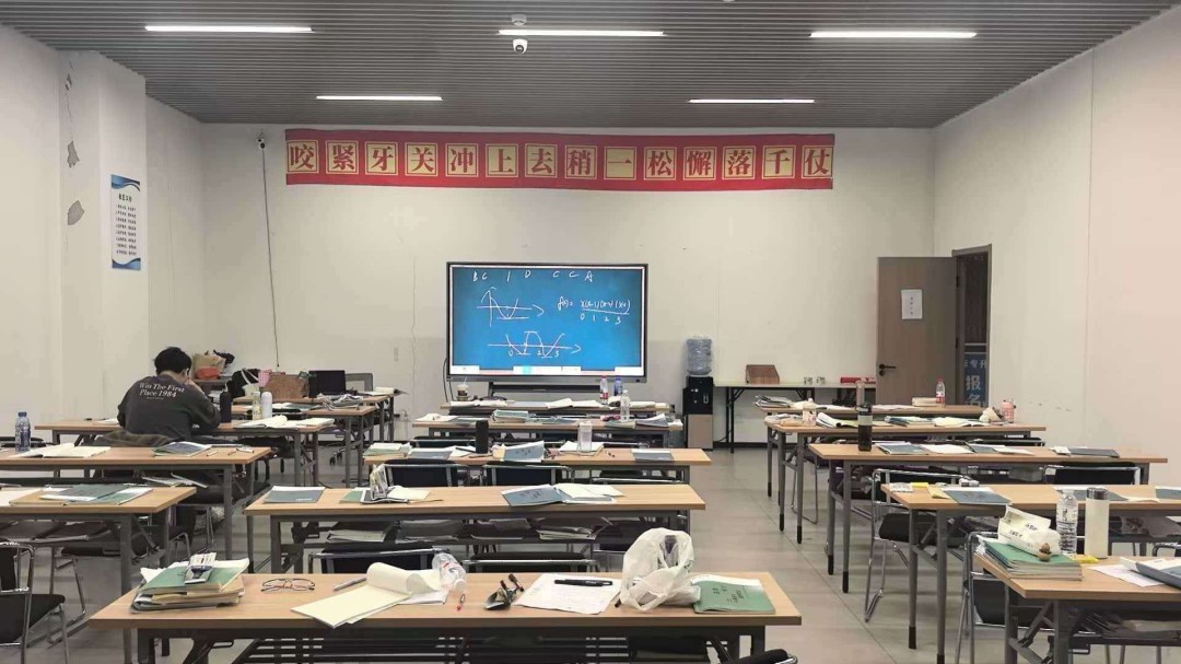 教学环境
